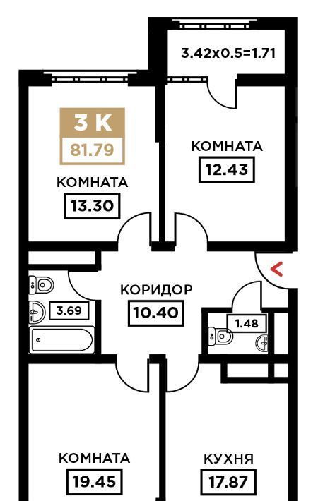 квартира г Краснодар р-н Прикубанский Школьный микрорайон ул Школьная 1 фото 1