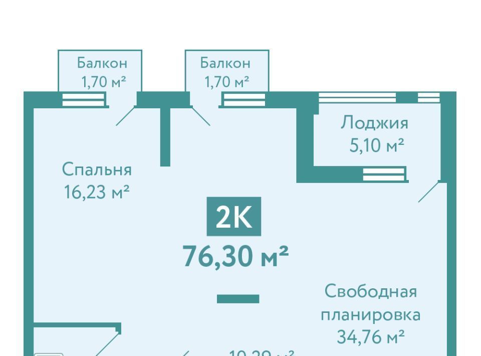 квартира г Тюмень р-н Ленинский ул Павла Никольского 6 фото 1