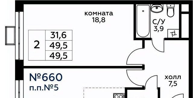 метро Хорошёво ул 3-я Хорошёвская 17а фото