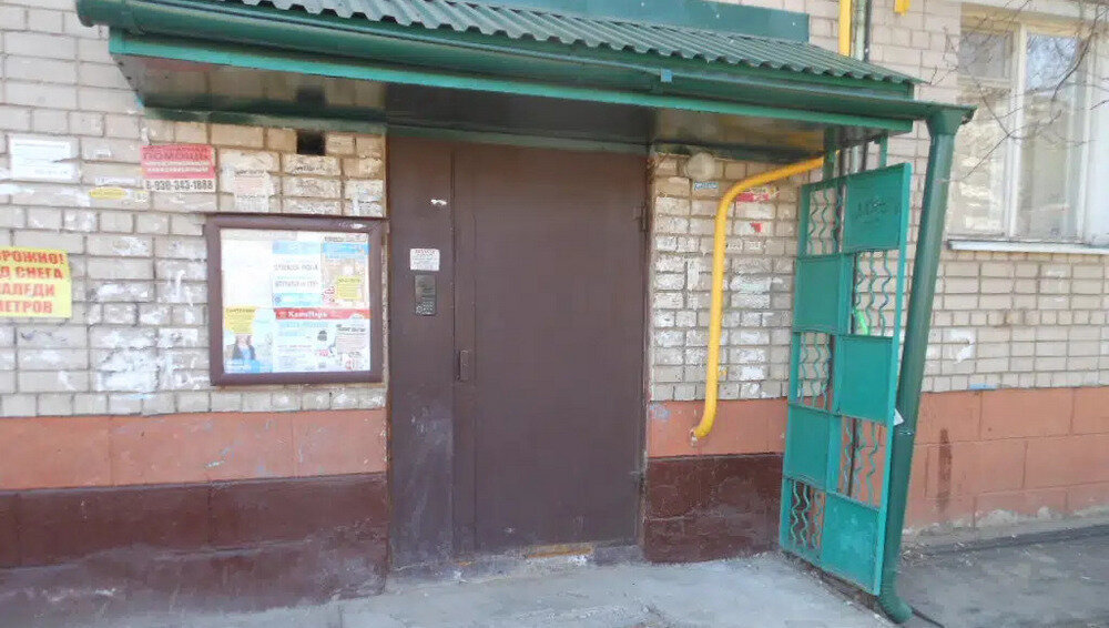 квартира г Иваново ул Громобоя 36 фото 6