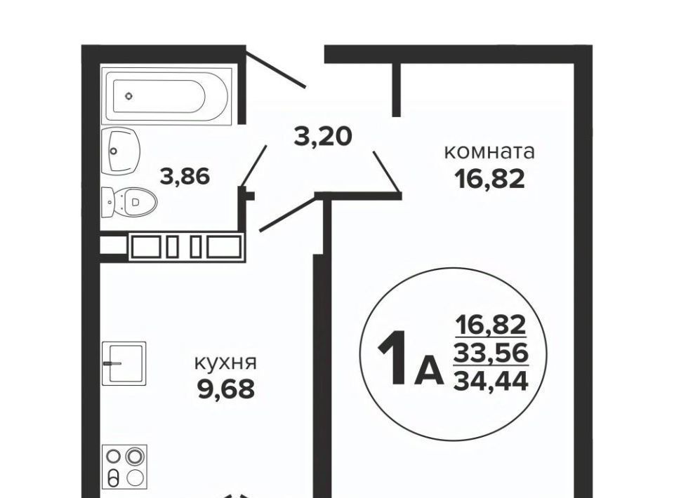 квартира г Краснодар р-н Прикубанский ул Российская 257/7 1 фото 1