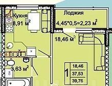 р-н Прикубанский дом 13/4 фото