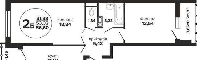 р-н Прикубанский Музыкальный ул им. Дунаевского И.И. фото