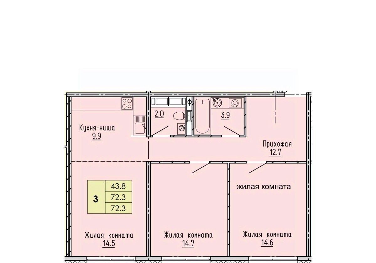 квартира г Пенза р-н Октябрьский ул Яшиной 2 фото 1