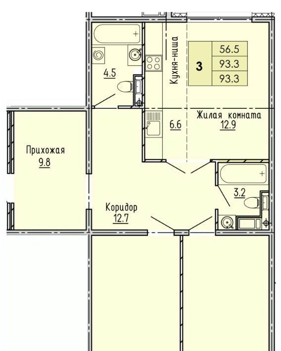 квартира г Пенза р-н Октябрьский ул Яшиной 2 фото 1