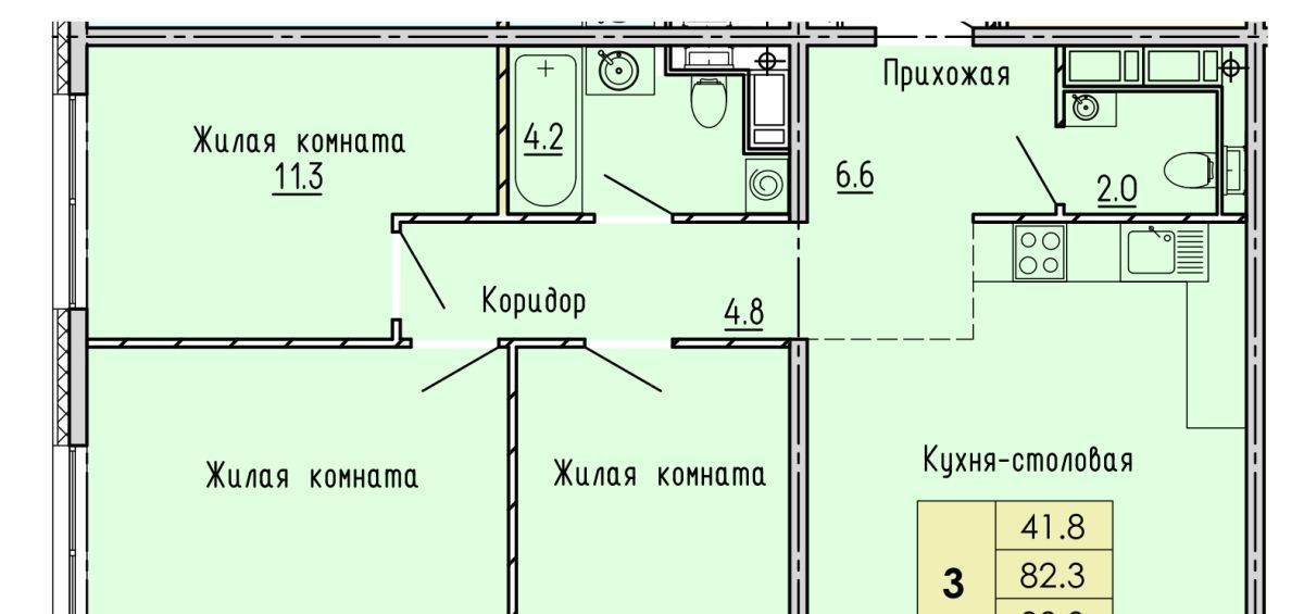 квартира г Пенза р-н Октябрьский ул Яшиной 2 фото 1