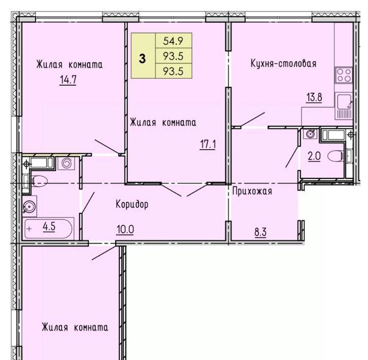 квартира г Пенза р-н Октябрьский ул Яшиной 2 фото 1