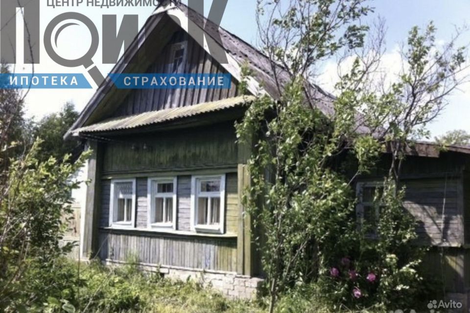 дом р-н Костромской деревня Злобино фото 1