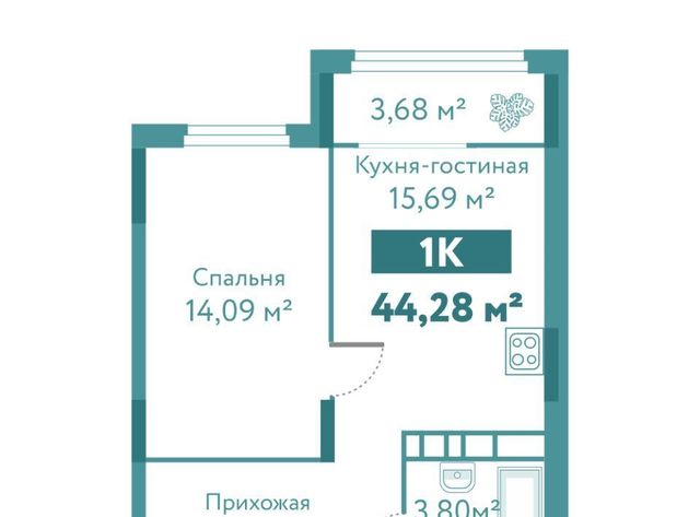 р-н Ленинский ул Павла Никольского 10к 1 блок 1 фото