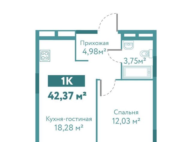 р-н Ленинский ул Павла Никольского 10к 1 блок 2 фото