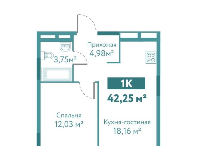 р-н Ленинский дом 10к 1 блок 2 фото