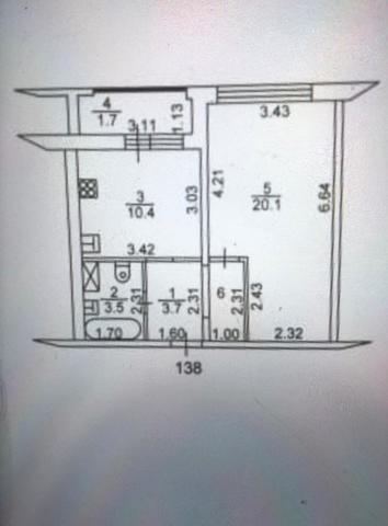 Щербинка МЦД-2, Индустриальная ул., 3 фото