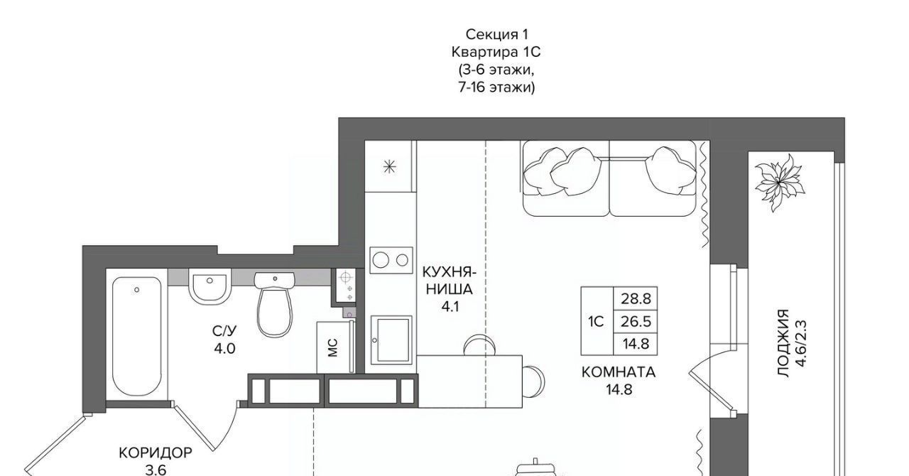 квартира р-н Пермский д Кондратово фото 1