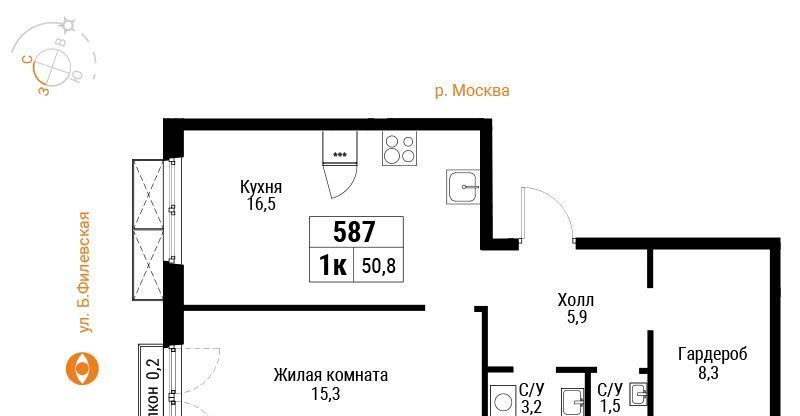 квартира г Москва метро Фили ул Большая Филёвская 3к/4 фото 1