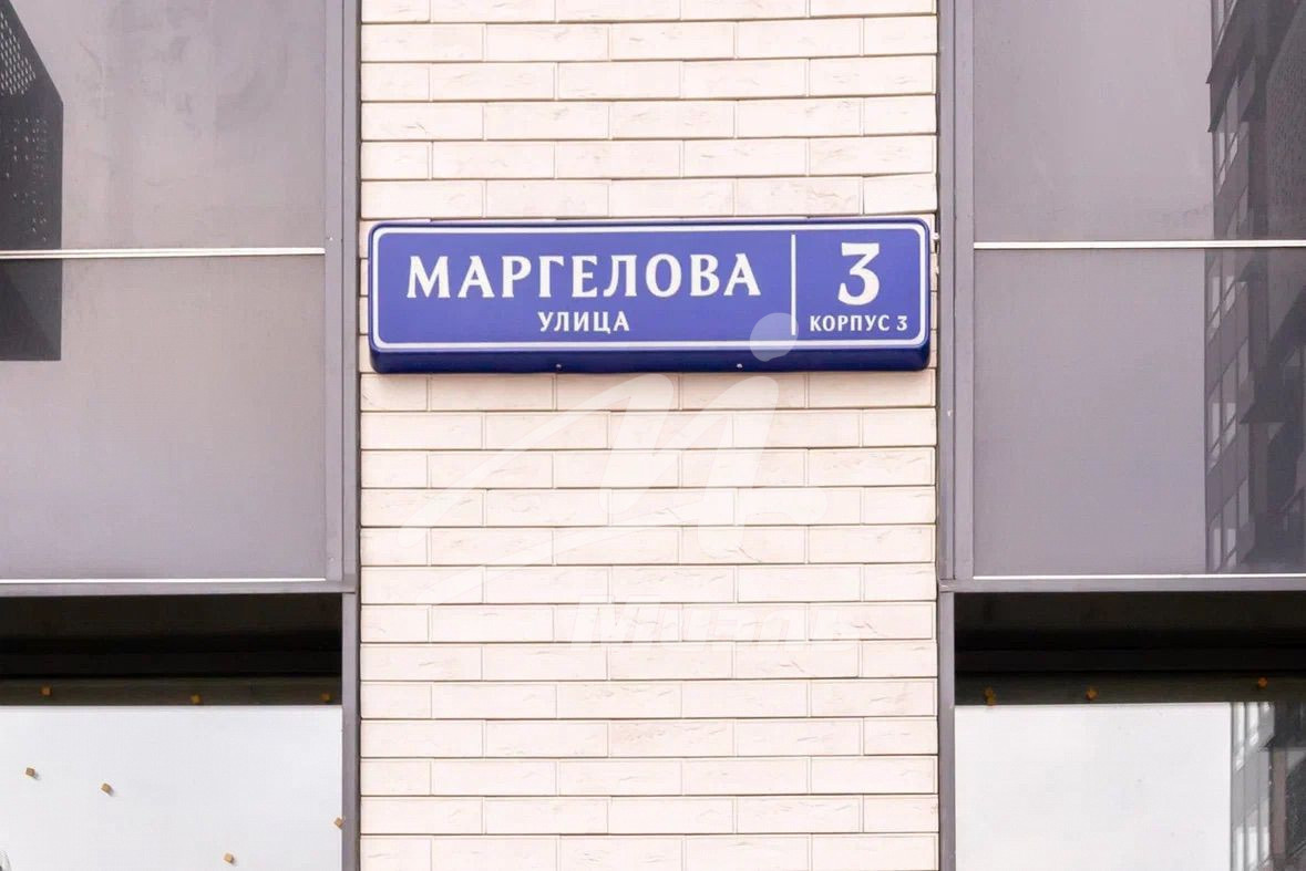 квартира г Москва метро Беговая ул Маргелова 3к/3 МЦД-4 фото 13