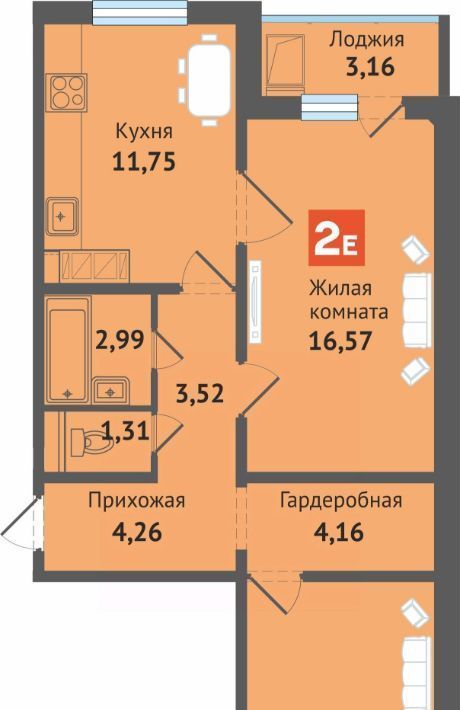 квартира г Чебоксары р-н Ленинский ул Академика В.Н.Челомея 12 фото 1