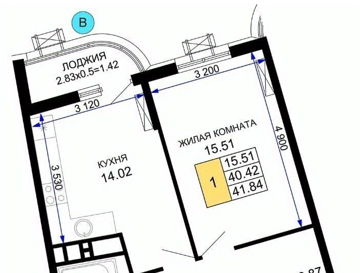 квартира г Краснодар р-н Центральный ул Старокубанская 2/23к 2 фото 5