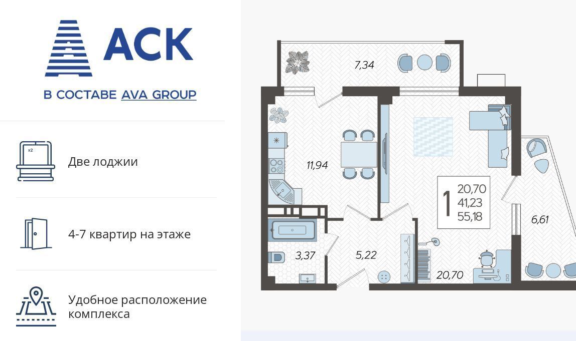 квартира г Краснодар р-н Карасунский ул Уральская 100/8 фото 1