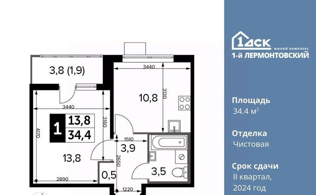 метро Некрасовка дом 12 Московская область, Люберцы фото