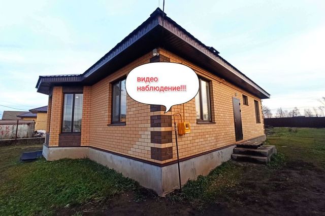 городской округ Уфа фото
