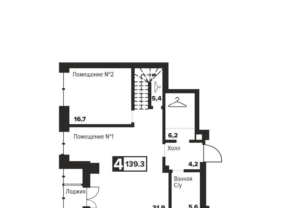 квартира г Челябинск р-н Центральный ул Труда 157а фото 1