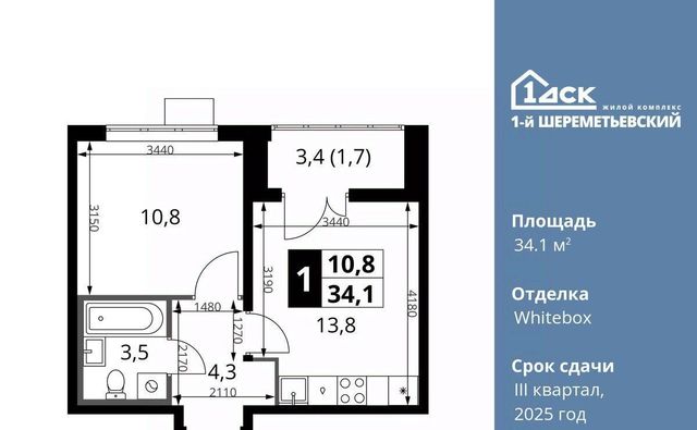 метро Ховрино дом 16к/1 Московская область, Химки фото