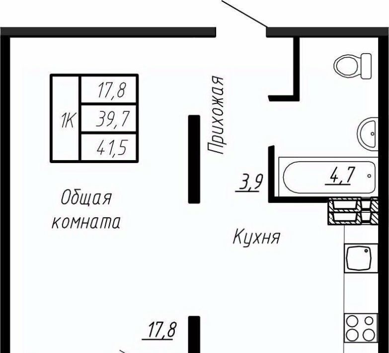 квартира р-н Тосненский п Тельмана ЖК «Сибирь» Тельмановское с/пос, Рыбацкое фото 1