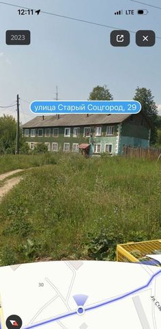 ул Старый Соцгород 29 фото