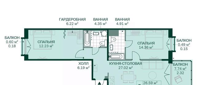 метро Новочеркасская ул Магнитогорская 5к/3 фото