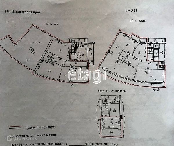 квартира г Санкт-Петербург наб Морская 21к/2 Василеостровский район фото 1