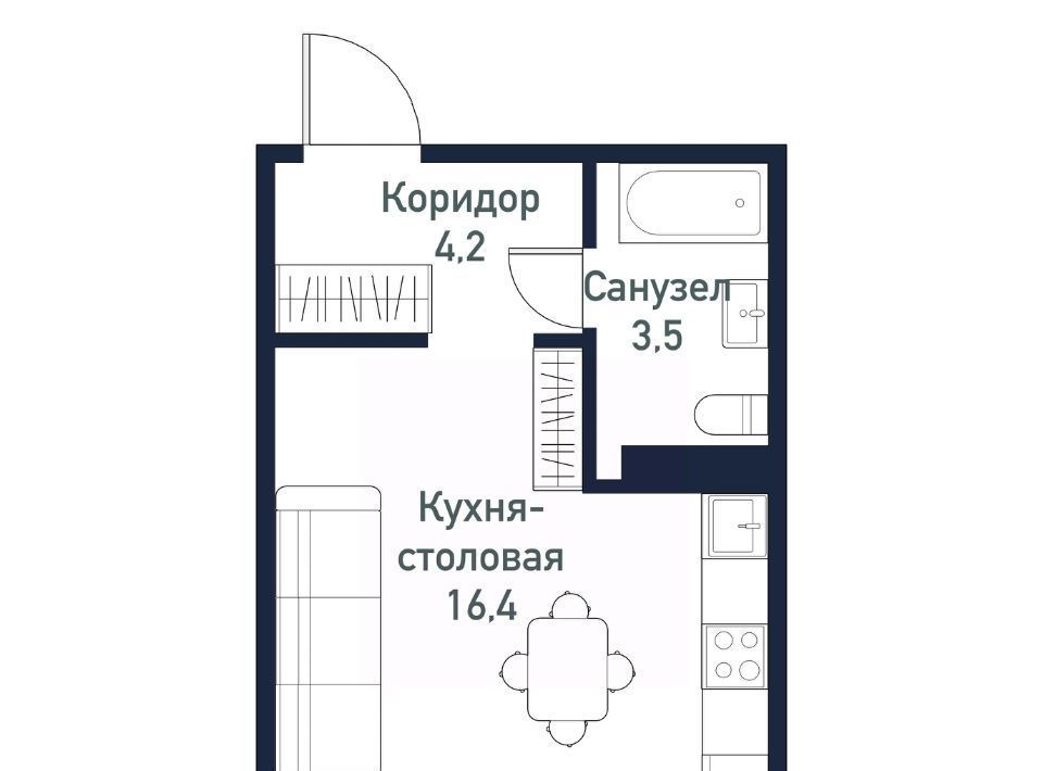 квартира р-н Сосновский п Западный Кременкульское с/пос, ул. Имени капитана Ефимова, 8 фото 1