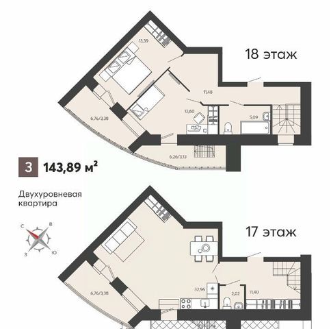 р-н Ленинский ул 8 Марта 31к/3 фото