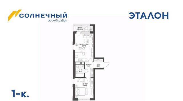 жилрайон фото
