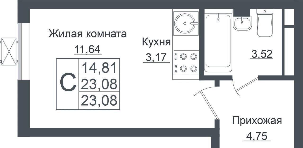 квартира г Краснодар р-н Прикубанский ЖК «Европа-Сити» фото 1