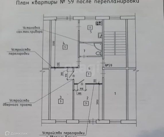 Нижневартовский район фото