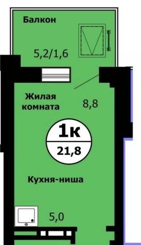 р-н Свердловский фото