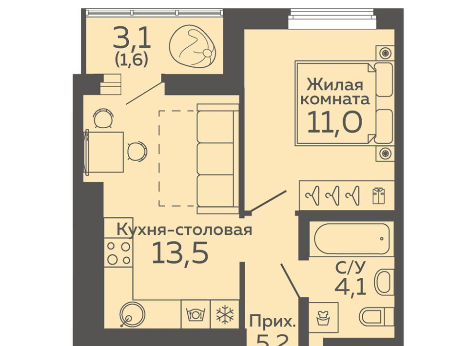 квартира г Екатеринбург Ботаническая б-р Новосинарский 3 фото 1