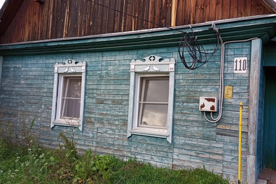 Купить Дом В Село Боровиха