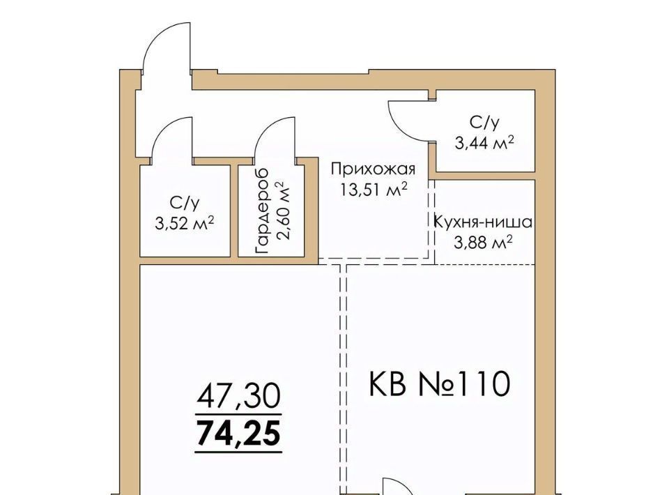 квартира г Новосибирск Заельцовская ул Сеченова 13 фото 1