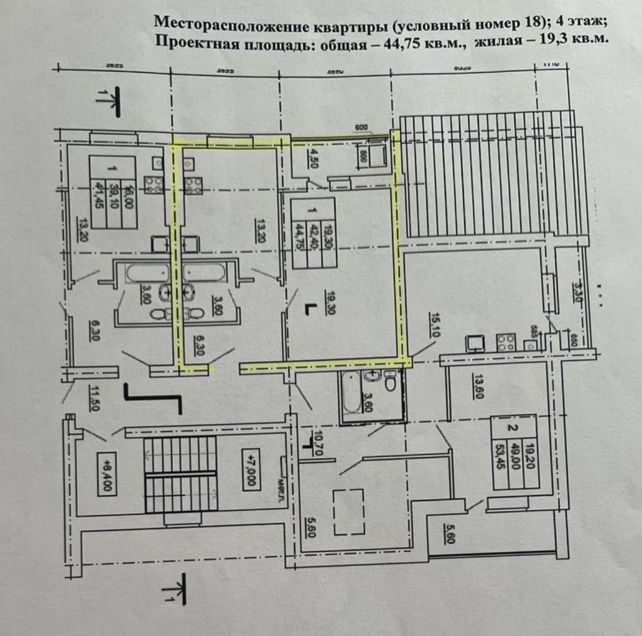 квартира г Кострома р-н Фабричный ул Красноармейская 35а фото 2