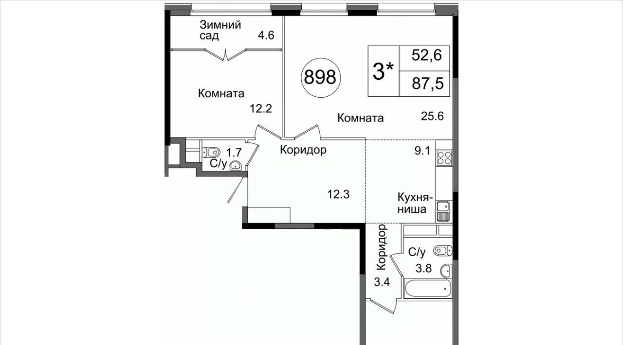 квартира г Москва метро Бульвар Рокоссовского ул Тагильская 4в фото 1