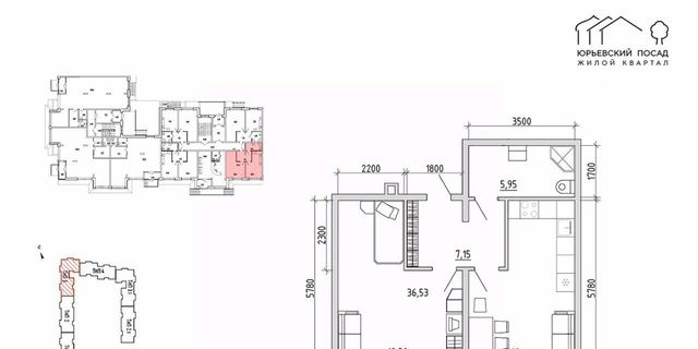 ул Арциховского 11 фото