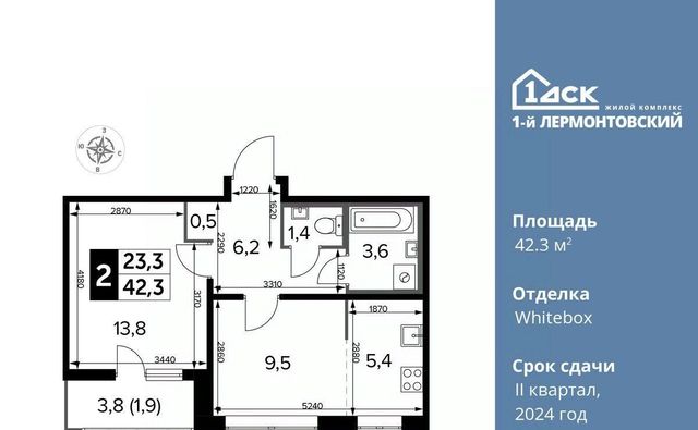 метро Некрасовка ул Рождественская 12 Московская область, Люберцы фото