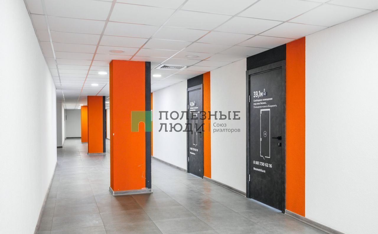 офис г Новороссийск р-н Центральный ул Куникова 55к/2 фото 3
