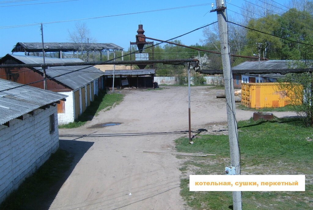 производственные, складские р-н Апшеронский г Апшеронск ул Фабричная фото 2