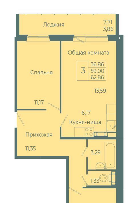 квартира г Кемерово р-н Заводский ул 1-я Линия 18в/2 фото 1