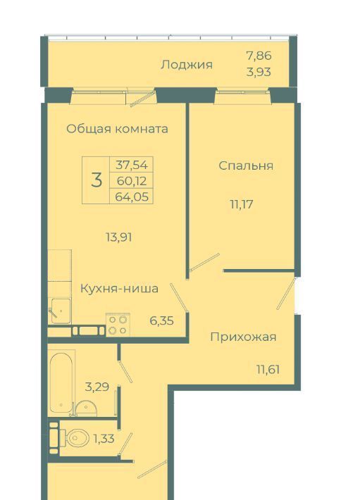 квартира г Кемерово р-н Заводский ул 1-я Линия 18в/2 фото 1