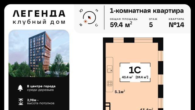 дом 10 фото