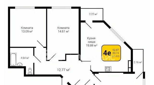 р-н Коминтерновский ул 45 стрелковой дивизии 113 фото