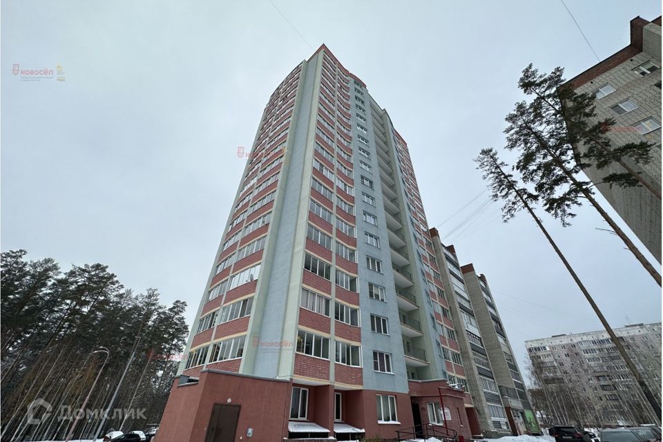 квартира г Заречный ул Курчатова 47 городской округ Заречный фото 1